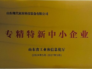 国精产品一区一区三区有,国精产品一区一区三区有哪些？