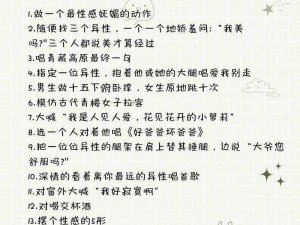 为什么 18 岁夜里要禁用 100 款游戏？