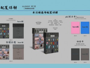 亚洲MV砖码砖专一2020_亚洲 MV 砖码砖专一 2020 年有哪些值得观看的作品？