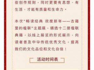 国精产品 999 国精产为何如此受欢迎？怎样的产品才能被称为国精产品？