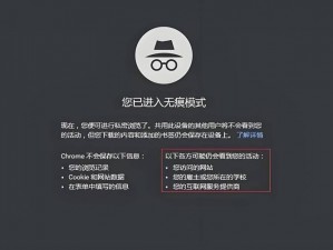 TESTFLIGHT 黄油网站安全吗？如何识别并避免潜在风险？