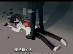 女子深夜欲火难耐，却无人满足，该怎么办？