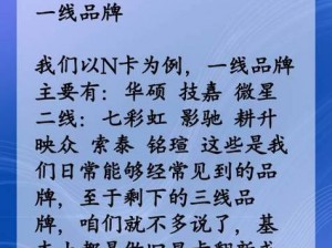 为什么国产精品一线二线三线广告太多，影响用户体验？如何解决这个问题？