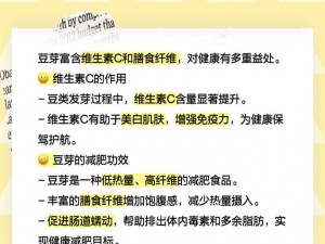 麻豆区蜜芽区的资源为什么如此丰富？如何找到你需要的内容？有什么方法可以快速获取资源？