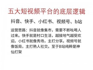 136 在线观看：为什么看视频总是找不到资源？如何快速找到想看的视频？