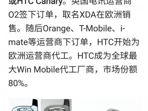 htcg11 论坛有哪些资源？如何找到适合的资源？