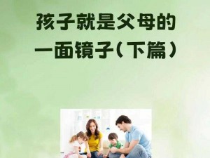 宝贝听话快看镜子，宝宝真棒？为何？怎样才能让宝宝听话看镜子？镜子对宝宝成长有何帮助？