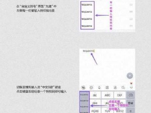 想要在竞舞台轻松注册？这里有一份详细教程