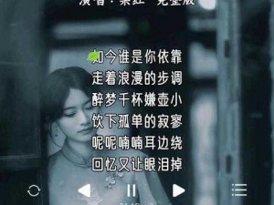 插曲视频高清免费观看下载，为何如此困难？