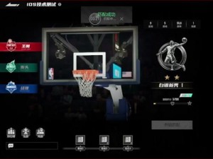 《NBA 2K14》玩家联名呼吁，解决游戏卡顿等问题