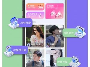 成品短视频 app 源码价格为何如此之高？有何破解之道？