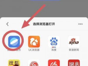 为什么要免费收取黄台 APP？如何找到免费的黄台 APP？怎样安全地使用免费的黄台 APP？