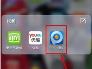 为什么我总是找不到 hj2024bec5 海角破解版？如何才能下载到这个版本？