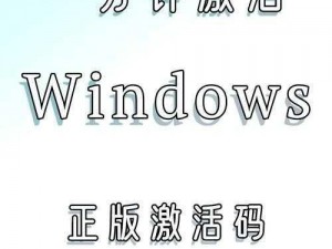 WindowsChannel 视频怎样有效提高性能？