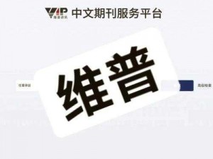 为什么下载如此困难？怎样才能顺利下载？