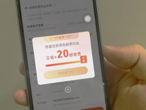 国精产品一码一码三 m b a，提供高效、便捷的专业服务