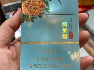 精品成品国色天香卡一卡三【请问精品成品国色天香卡一卡三是什么？】