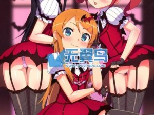 无翼乌漫画全彩集少女漫画大全 3D，收录众多精彩 3D 少女漫画，给你不一样的视觉体验