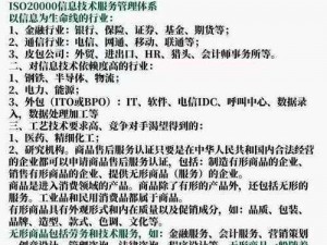 精产国品一二三区别在哪里(精产国品一二三有什么区别？)