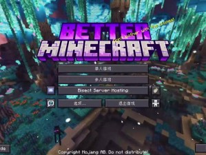 暴躁老外玩 Minecraft 为何目前票房居高不下？