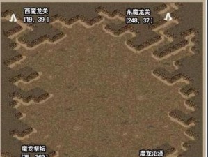 《热血传奇手机版》魔龙岭全新地图攻略：热血激战一触即发