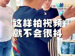 大抖动视频为什么这么火？有哪些观看方式？如何避免踩雷？