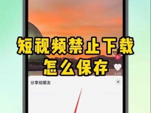 破解版视频大全免费？为什么还不赶紧收藏