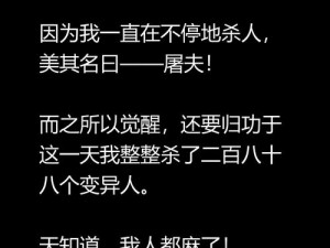 为什么九幺老款的质量参差不齐？如何选择九幺老款才能避免踩雷？怎样辨别九幺老款的真伪？