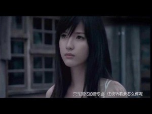 史上最好看的 MV 为什么这么火？