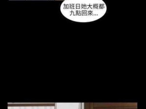 为什么羞羞漫画登录页面免费漫画入口首页下载苹果如此难找？如何找到安全可靠的苹果下载渠道？