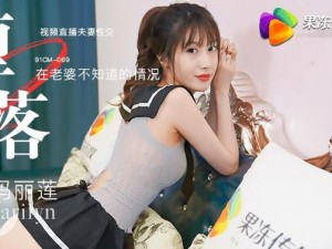 为什么现在这么多人喜欢看蜜桃传媒、天美传媒和京东传媒？