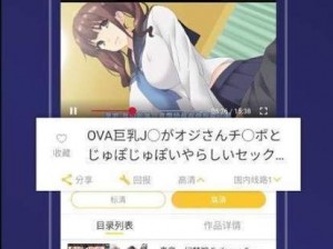 MIMEIAPP地址隐藏入口、MIMEIAPP 地址隐藏入口在哪？