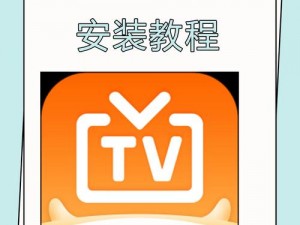 为什么找不到杏色直播 app 安装包？如何下载安装杏色直播 app？