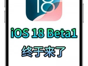 夜里18款禁用软件app的功能;夜里 18 款禁用软件 app 的功能是什么？