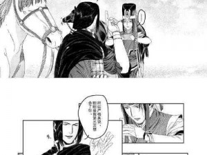 丕丕漫画登录页面免费漫画首页【丕丕漫画登录页面免费漫画首页，热门漫画每日更新】