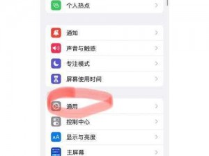 樱桃视频 ios 视频为什么看不了？怎样解决？