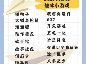 我们三个人搞一个人啥感觉_我们三个人一起搞一个人，这会是一种什么样的体验呢？