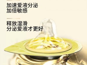 Qfree嫩幻l8ex性HD处 如何评价 Qfree 嫩幻 l8ex 性 HD 处的表现？