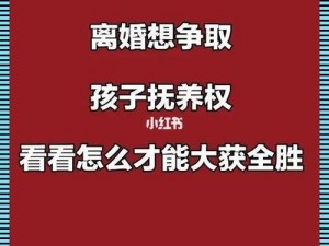 离婚太久和母亲住在一起可以吗,离婚太久了，和母亲住在一起合适吗？