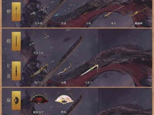 咔叽探险队新版本神石图鉴曝光，全新属性一览无遗