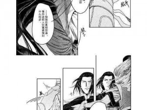 为什么丕丕漫画登录入口要免费阅读？如何找到丕丕漫画登录入口？丕丕漫画登录入口怎样免费阅读？