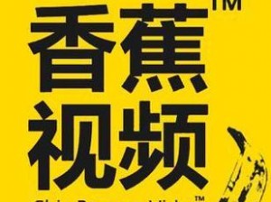 日本免费无限吗 2021 芒果软件——一个专注于提供高品质视频资源的在线播放平台