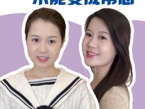 荔枝视频在线观看：为何无法观看？怎样解决？