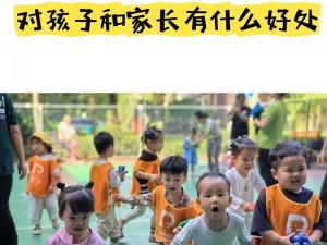 幼儿视频对孩子有什么帮助？怎样为孩子选择合适的幼儿视频？