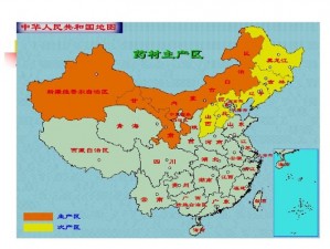 97 一二三产区有什么区别？如何在线观看？