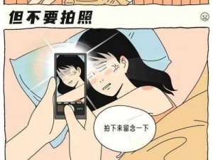 女生为什么要露出欧派给男生喝？这种行为会对男生造成什么影响？怎样看待这种行为？