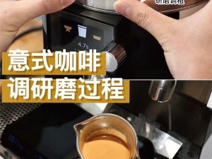 为什么做运动磨豆浆视频拥有超多模式？如何找到适合自己的模式？怎样通过做运动磨豆浆视频改善健康？