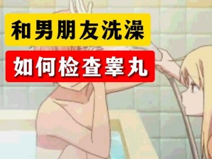 ：小孩半夜被女孩吃睾丸，吃睾丸产品正常吗？