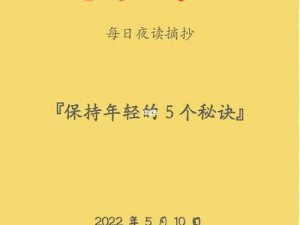 为什么年轻的继 5 中文资源如此匮乏？如何找到更多年轻的继 5 中文内容？