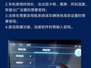 zjy 提取密码，轻松找回各类密码